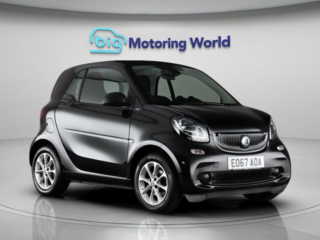 ForTwo Coupe