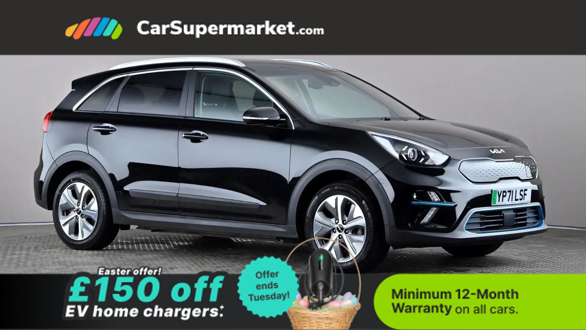 e-Niro