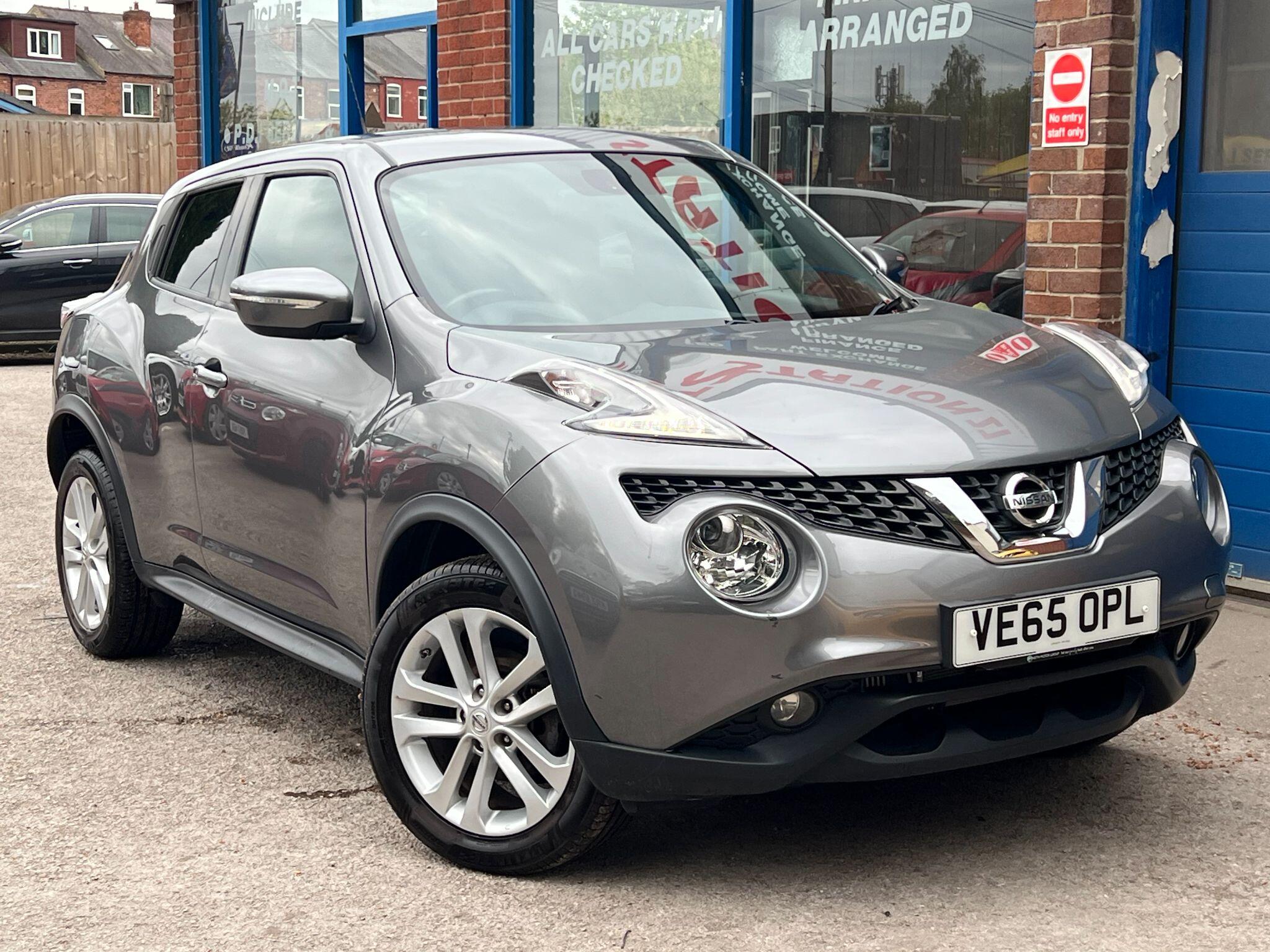 Juke