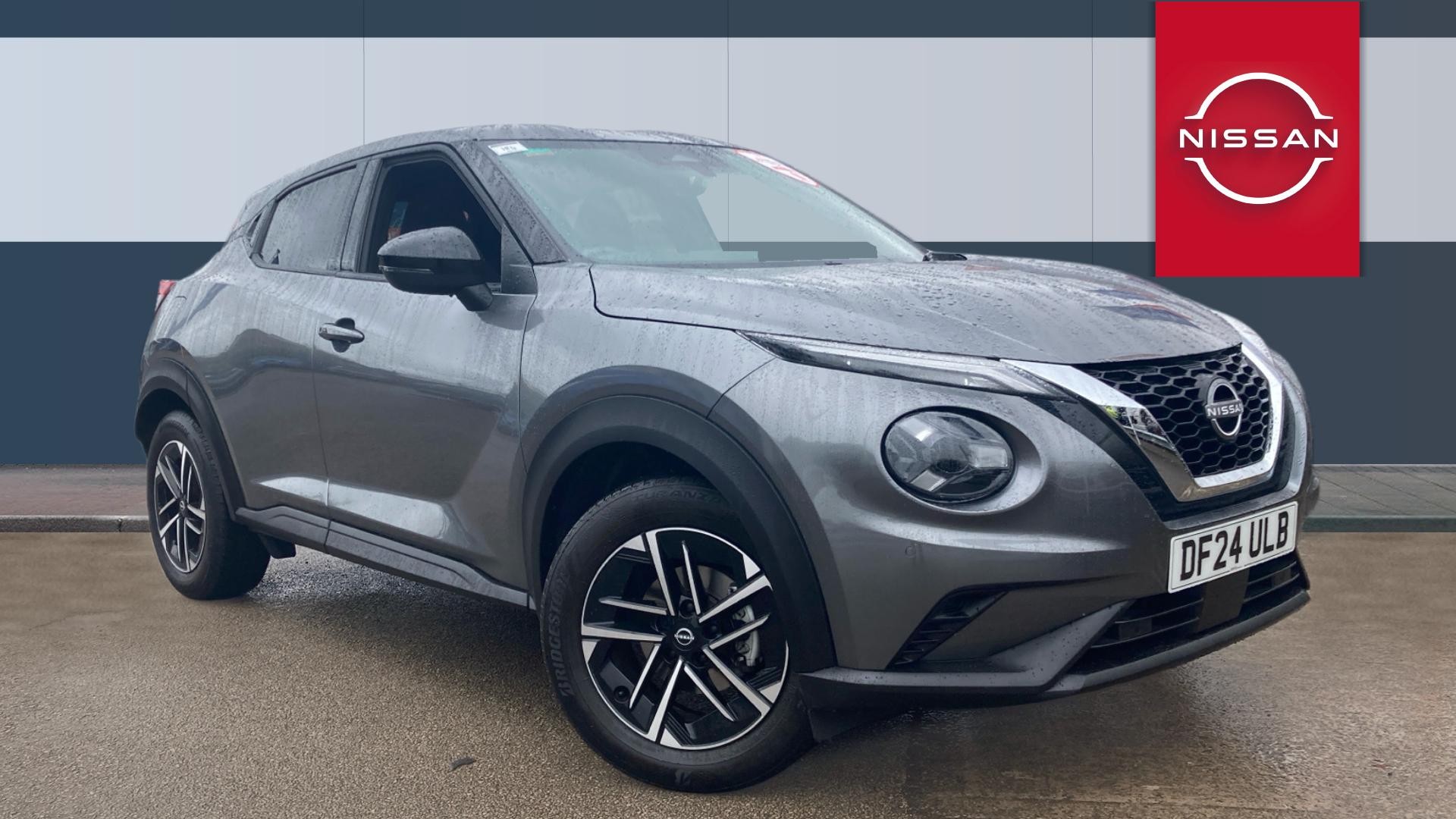 Juke