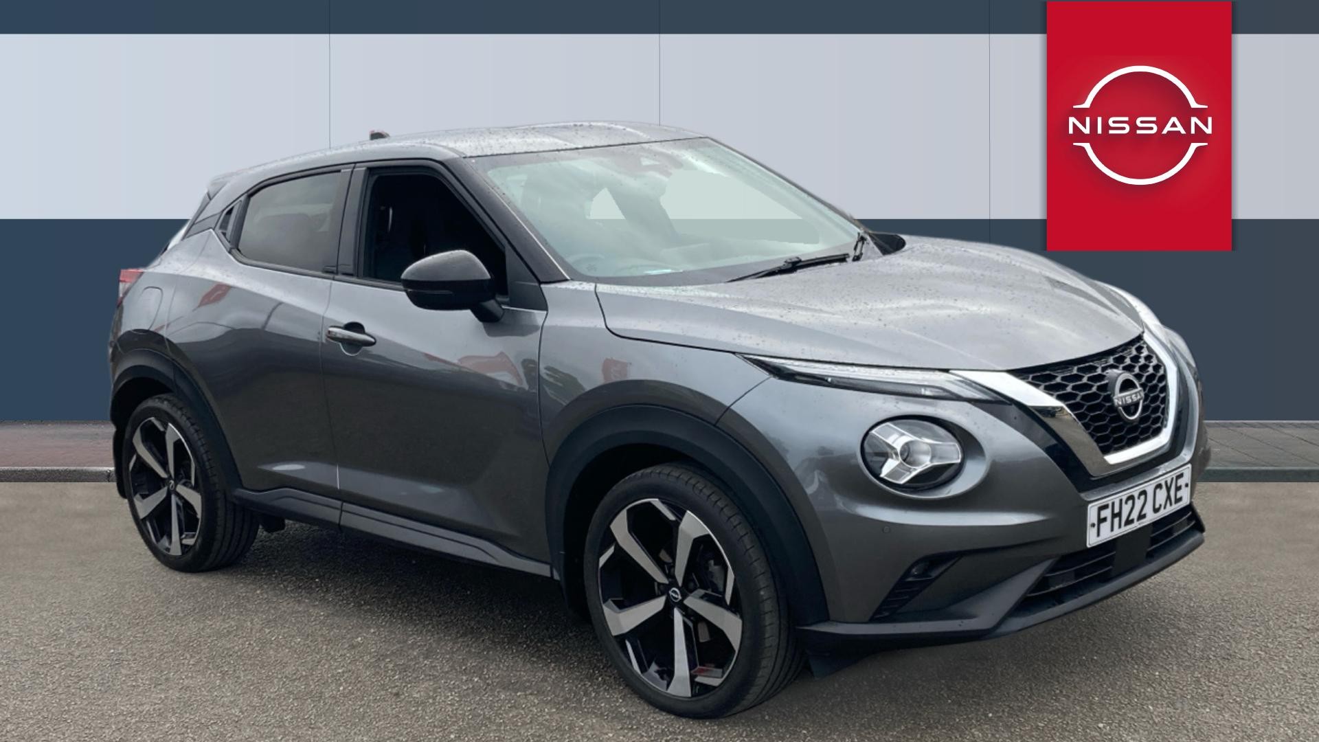 Juke