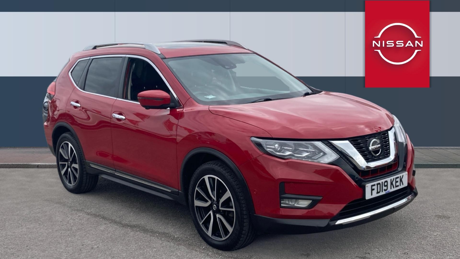 X-Trail