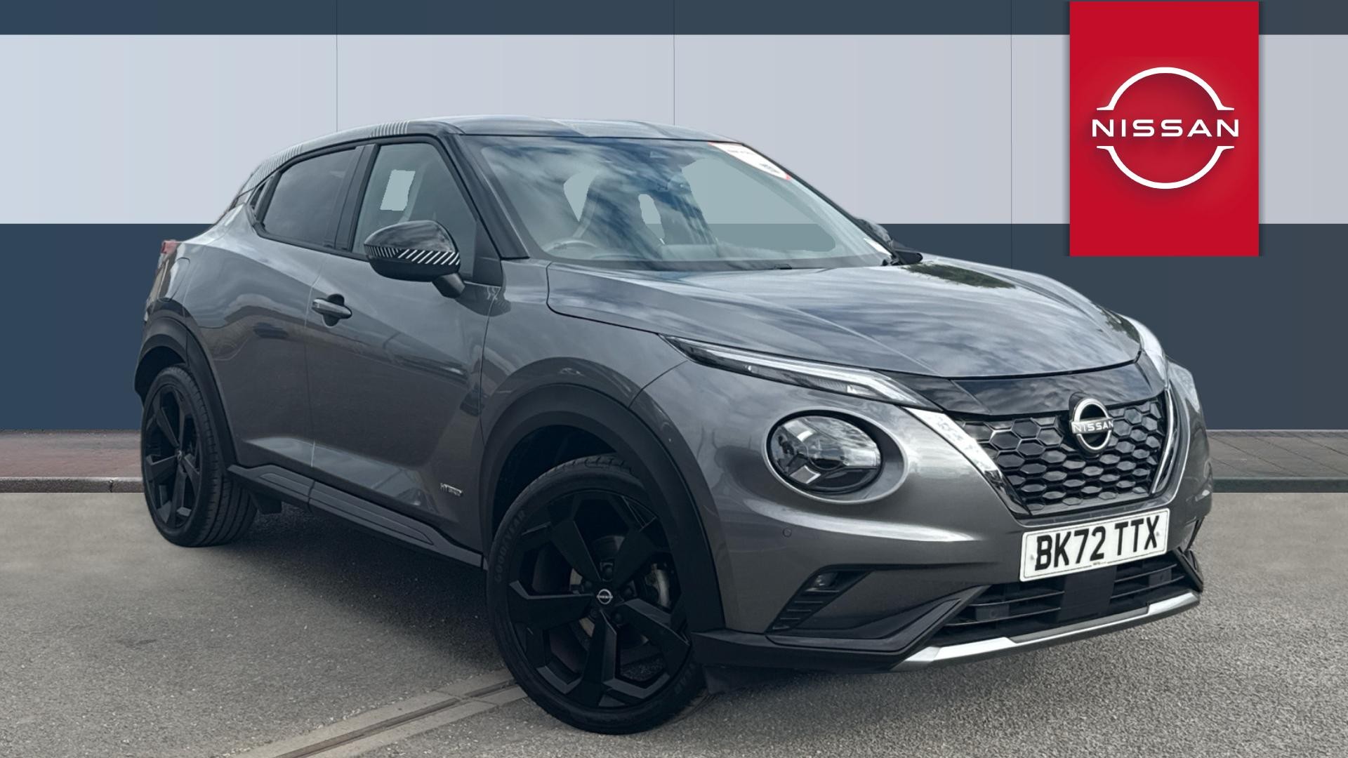 Juke