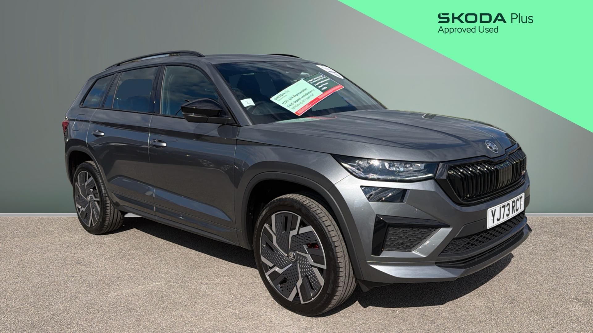 Kodiaq