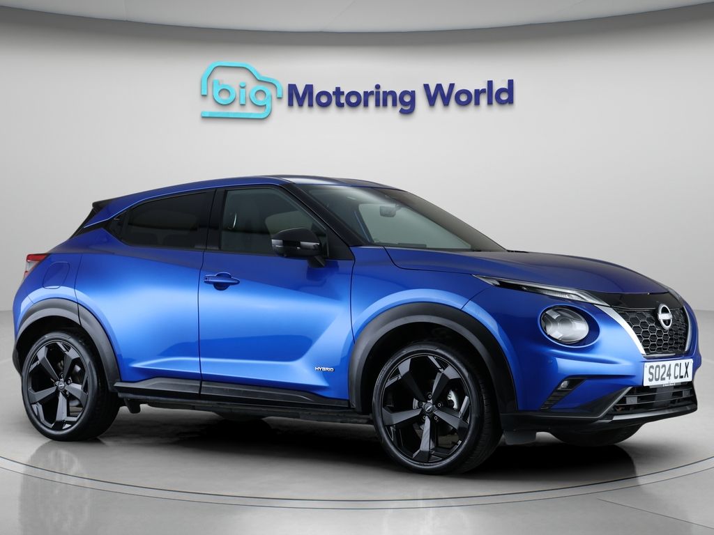 Juke