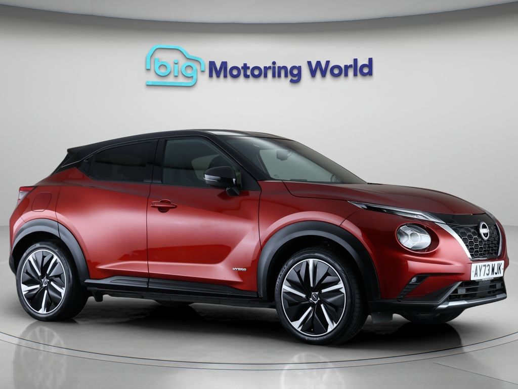 Juke