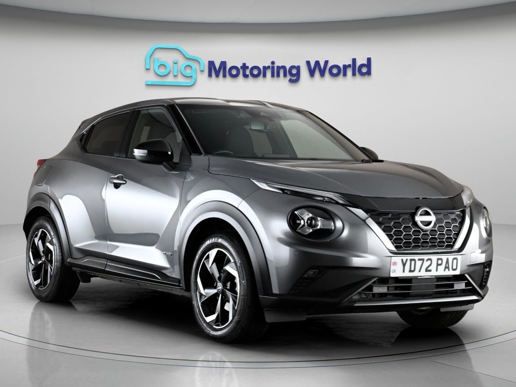 Juke